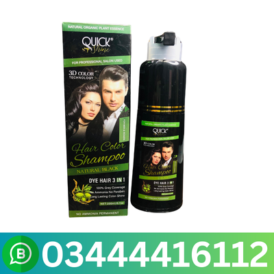 Quick Shine Hair Color Shampoo